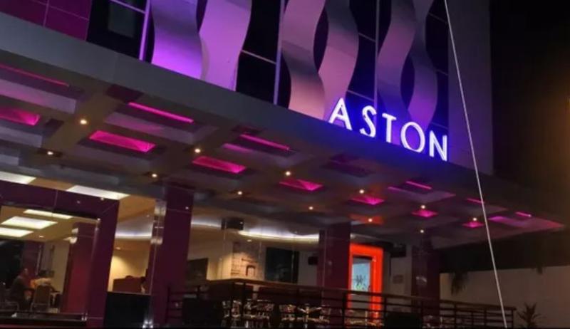 Aston Ketapang City Hotel Екстер'єр фото